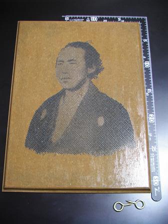 ＣＮＣ木材への写真切削