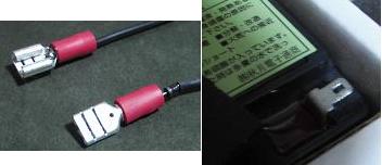 ソーラーパネル太陽電池鉛蓄電池充電基板