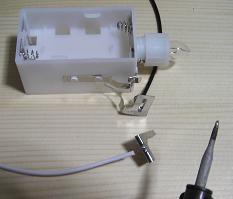 ライトへハンダ付け