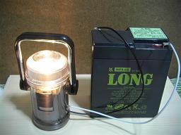 太陽電池電力ライト