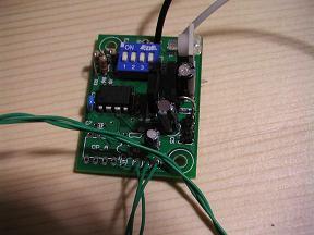 ソーラーパネル対応サーボシステム