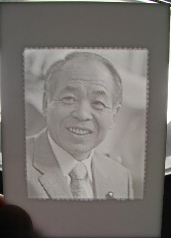 ビットマップＣＡＭソフト